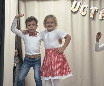 Úcta k starším 2025