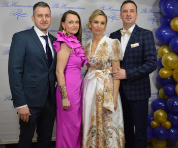 5. ples Hermanovčanov