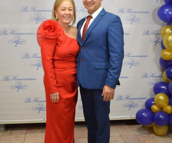 5. ples Hermanovčanov